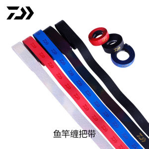 Dây Bọc Tay Cầm Câu DAIWA Chống Trượt Cho Ngư Trường Ngoài Trời Đồ Dùng Du Lịch Leo Núi