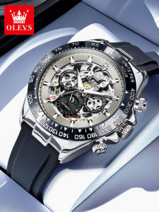 OLEVS | Automatic Metal Skeleton Fashion Waterproof Mens Watch