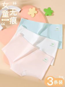 Girls Ice Silk Briefs Summer Thin Flat Angle Underwear Breathable Quick Dry Comfortable Inner Shorts for Children And Teens