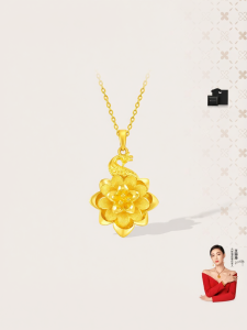 Gold Peacock Flower Womens Pendant Necklace