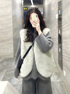 XUECAIQI | Layered Stylish Sleeveless Shearling Vest