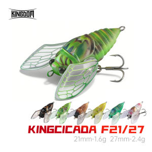 Kingdom 2026 New Cicada Topwater Fishing Lure 21mm 1.6g 27mm 2.4g Bionic Insect Lifelike Swimming Action For Freshwater Fishing