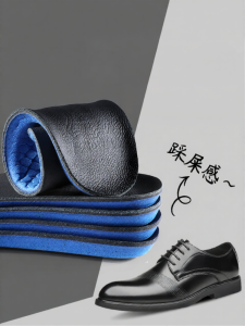 MICUI | Leather Anti-Odor Comfortable Soft Sole Shoe Insoles