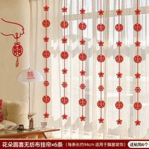 Trang Trí Phòng Cưới Rèm Cửa Sổ Phòng Ngủ Trang Trí Hoa Cưới Chữ Hạnh Phúc Rèm Cửa Phòng Khách Trang Trí Đám Cưới