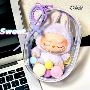 Labubu Cotton Doll Storage Bag Dustproof 12cm-18cm V1V2 Cotton Doll Protective Case Pain-Free Packaging