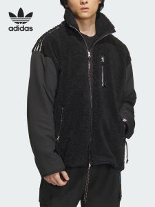 adidas | Warm Loose Fitting Jacket