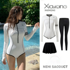 XIAZHIQING | Sun Protection Full Body Swimsuit