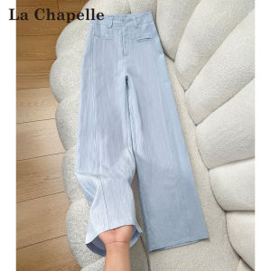 La Chapelle | Quần Dài Chân Rộng Mỏng Mát Từ Vải Linen Tencel Cho Mùa Hè