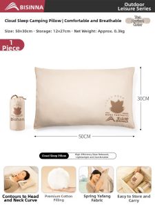 BSWOLF | Portable Outdoor Travel Pillow