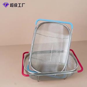 Adjustable Stainless Steel Sink Drain Basket