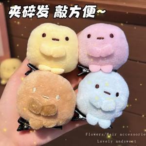 Kẹp Tóc Trang Trí Hình Thú 3D