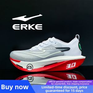 Erke | Qi Technology Marathon Racing Shoes Full Carbon Plate