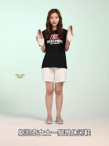 Skechers สเก็ตเชอร์ส รองเท้าผู้หญิง Women Modern Comfort Cleo Sawdust Shoes - 158466-NAT Air-Cooled Memory Foam