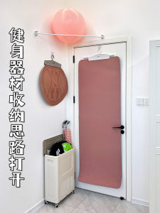 เก้าอี้โยคะแบบแขวนผนังพร้อมตัวกรองจัดระเบียบแผ่นรองโยคะ Pilates Jump Rope Storage Clip Wall Mounted Fitness Equipment