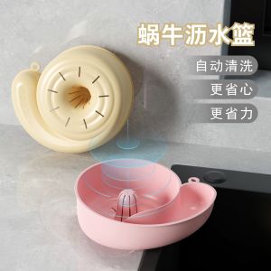 Máy Rửa Trái Cây Tự Động Snail Kitchen Sink Fruit Washing Basket Rinsing Tray Plastic Home Use Macaron Color Japanese Style