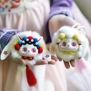 Dragon Year New Arrival National Style Wool Felt Poke DIY Material Package Wutong Home Couple Creative Handmade Gift Car Hanging