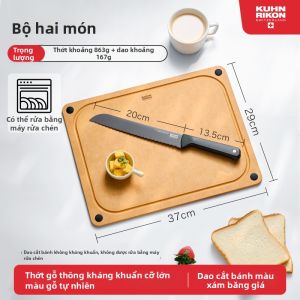 Kuhn Rikon | Dao Cắt Bánh Mì Có Răng Cưa Dùng Để Cắt Bánh Mì Bánh Quế và Bánh Kem Phủ Titanium