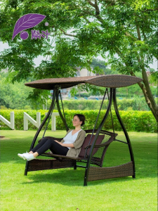 ZIYEYANGTAI | Outdoor Double Swing Chair