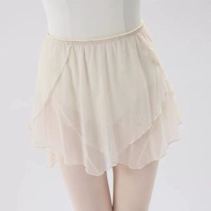 FULLBELIEF | Dance Tutu for Practice and Exam