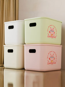 Plastic Storage Box Cover for Living Room Desktop Miscellaneous Toys Snacks Organizer Box Home Living Room with Lid Storage Basket