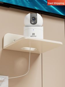Surveillance Camera and Router No-drill Wall Shelf
