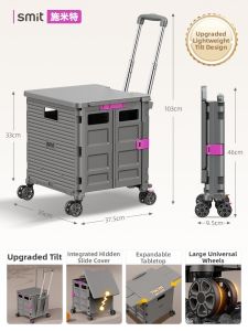 smit | Collapsible Wheeled Storage Box