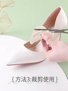 ฟองน้ำเสริมปลายเท้า แพ็ค1คู่ เสริมปลายเท้า/แก้รองเท้าหลวม กันกัด ของแท้เกรด