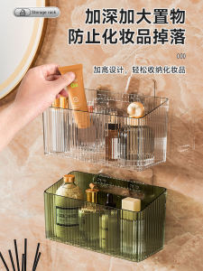 Bathroom Toilet Storage Rack Toothpaste Toothbrush Comb Holder Wall Mounted Razor Storage Tube Nordic Style Plastic Shelf