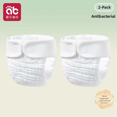 AIBEIDILA | Breathable Reusable Cotton Baby Diaper