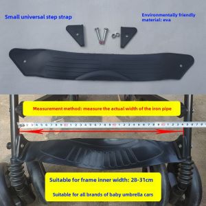 GB Baby Happy Dino Baby Stroller Pedal Belt Neutral Accessories Pockit Portable Stroller Pedal Belt