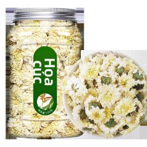 Trà Cúc Hoàng Sơn Cao Cấp 500g