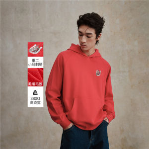 Red Embroidered Loose Fit Hoodie by Giordano Heavyweight Horse Year Design Casual Youthful Long Sleeve Cotton Polyester Blend