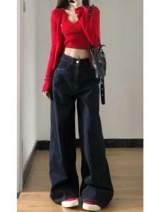 American Loose Comfy Straight Wide Leg Jeans