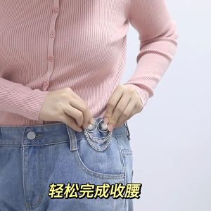 ตะขอปรับเอวกางเกง ตะขอหลายแบบ แบบหมุด ไม่ต้องใช้เครื่องมือ ปรับระดับเอวช่วยให้กางเกงกระชับขึ้น ออกแบบลายน่ารัก ใช้ซ้ำได้ พร้อมส่ง!!!