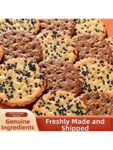 Old Fashion Thin Crispy Black Sesame Cookies Breakfast Replacement