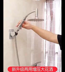 Rainfall Shower Head water 360 degree big Rain Shower Set Shower Arm Bathroom showerhead wall mount fixed shawar增压花洒