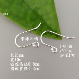 DIY 925 Silver Far Fragrance Material Classical Accessories Earrings