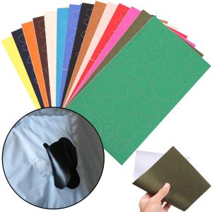 ICYSTORE70IC0 1pcs Nhiều màu sắc Trang trí áo khoác PVC Miếng dính bằng vải Miếng vá lều Miếng dán tự dính Sửa lỗ áo khoác