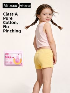 MINXOSU | Disposable Cotton Childrens Underwear Four-corner Shorts
