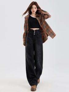 High-Waist BlackLazy Wide Leg Jeans Women Autumn Winter New Style Loose American Loose Slimming Floor-Length Straight Pants