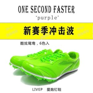 Professional Track and Field Running Spikes Mens and Womens Small Size Kids Running Shoes Student Competition Training Mandarin Duck Brush Shoe Sprint Spiked Shoes