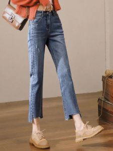 High Waist Slimming Elastic Straight Leg Jeans Women Summer Thin New Style Fitted Split Nine Tube Pants Denim Blue Cool Feeling