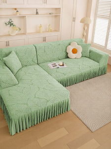 SHANTIANBAIJU | Bọc Ghế Sofa Chống Xước Co Dãn Bao Phủ Toàn Bộ