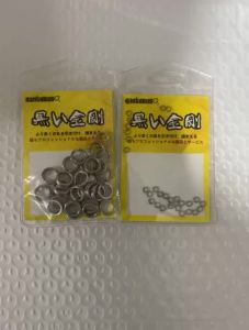 Hunthouse 30PCS/Bag 3mm-8mm Flatten Double Circle Stainless Steel Connector Fishing Split Rings Swivel Fishing Accessories LW311