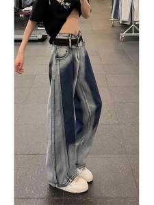 กางเกงยีนส์ขายาวทรงขากว้างสไตล์ย้อนยุค สีน้ำเงินอีเทอร์ไดเรนต์ ทรงหลวม กางเกงขายาวทรงเอวต่ำ