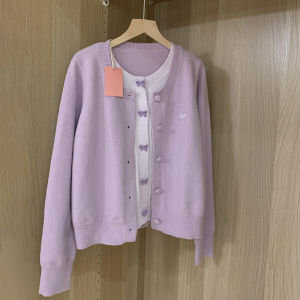 SENWA | Áo Cardigan Len Mô Phỏng Hai Mảnh Màu Tím