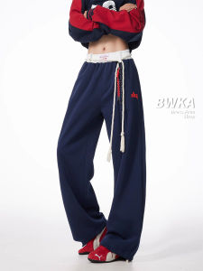 BWKA | Vintage American Color Block Loose Wide Leg Straight Cut Sporty Pants