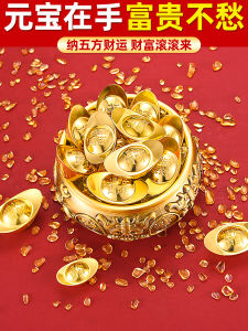 Solid Copper Ingot Ornament Pure Brass Wealth Attracting Decorative Gift for Moving New Business Opening Creative Desktop Decoration