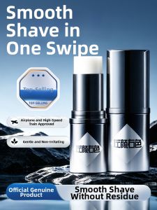 MANCODES | Beard Softening Shaving Stick