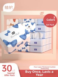 Botare | Economical Extra-thick Household Tissues
